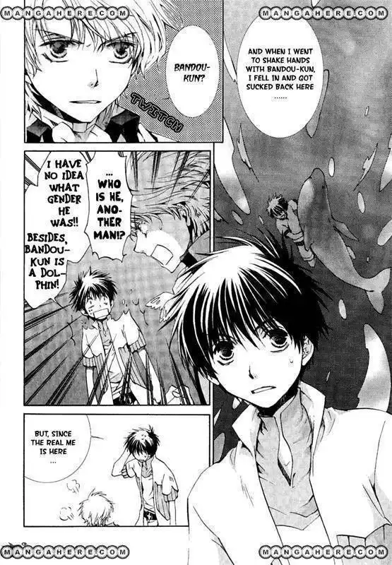 Kyou Kara Maou Chapter 23 27